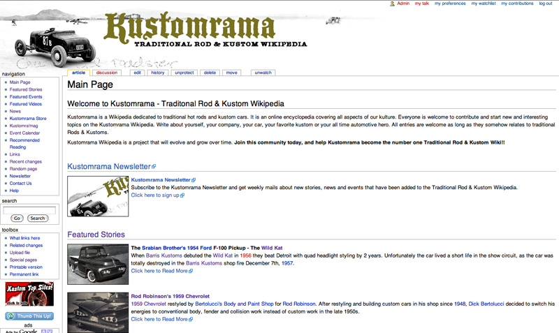 File:Kustomrama31okt2007.jpg