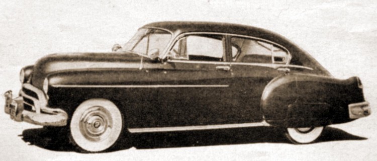 File:George-cernys-1949-chevrolet.jpg