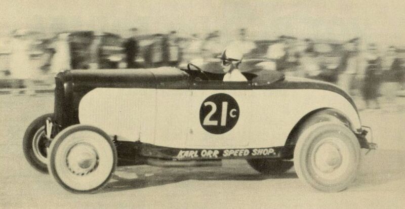 File:Veda-orr-1932-ford.jpg