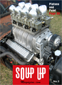 Thumbnail for version as of 04:07, 16 February 2008