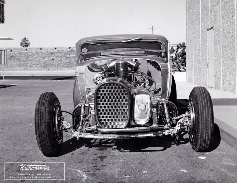 File:Kassaa-coupe-asymmetrical-nose-by-barris.jpg