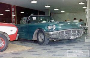 Bo Sandberg's 1959 Ford Thunderbird - Surfin Bird. This iteration of the car had been given a Cadillac Capri Aqua Metallic by Yankee Custom Parts. Photo courtesy of Tim Rommedahl.