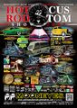 Thumbnail for version as of 21:31, 29 November 2017