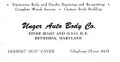 Thumbnail for version as of 12:03, 9 July 2012