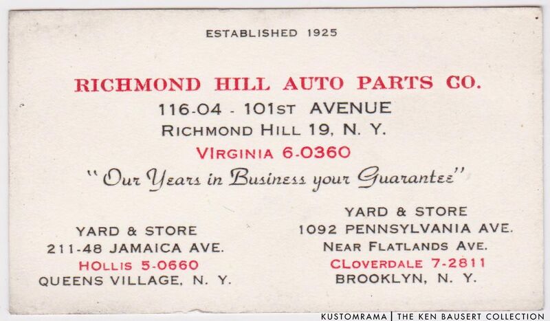 File:Cheap-Mikes-auto-parts.jpg