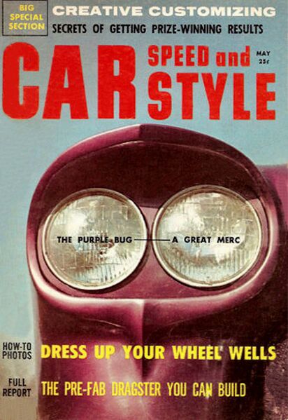 File:George-mizzi-jr-1950-mercury8.jpg