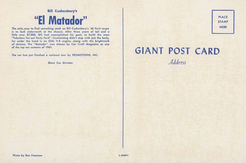 File:El-matador-postcard2.jpg
