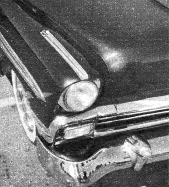 File:Helen-Avila-1956-chevrolet-5.jpg